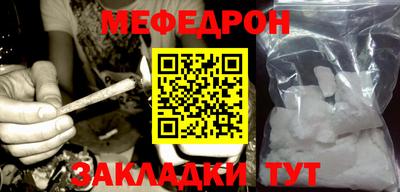 альфа пвп Усть-Джегута