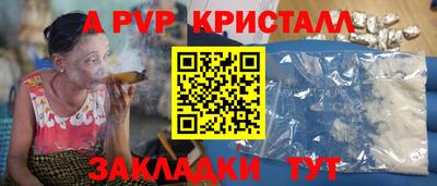 jwh Будённовск