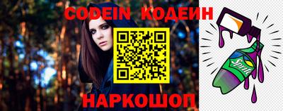 jwh Будённовск