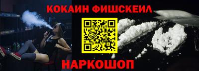мефедрон VHQ Бузулук
