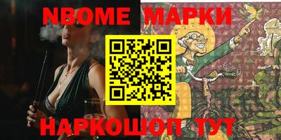 spice Бугуруслан