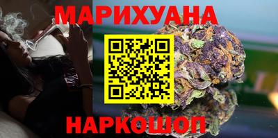 jwh Будённовск