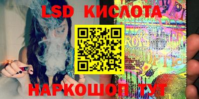 мефедрон VHQ Бузулук