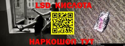 jwh Будённовск