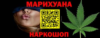 spice Бугуруслан