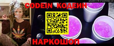 jwh Будённовск