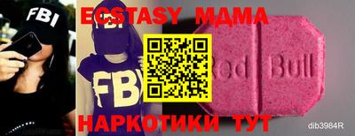 jwh Будённовск