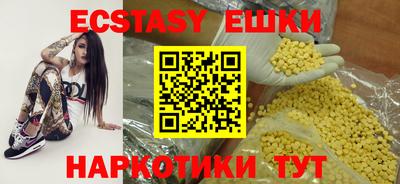 jwh Будённовск