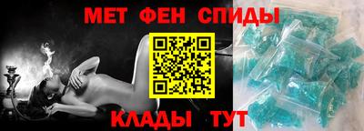 spice Бугуруслан