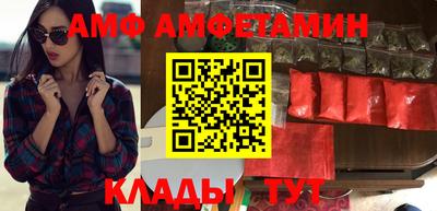 мефедрон VHQ Бузулук