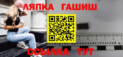 мефедрон VHQ Бузулук