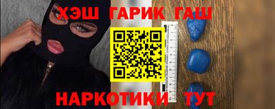 jwh Будённовск