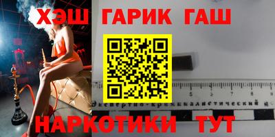 jwh Будённовск