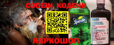 jwh Будённовск