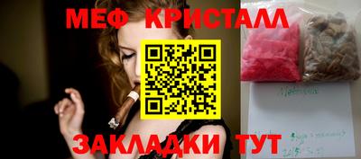 jwh Будённовск
