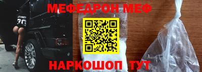 spice Бугуруслан